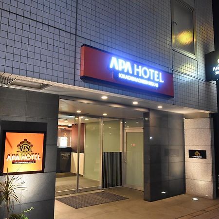APA Hotel Okachimachi Eki-Kita S Präfektur Tokio Exterior foto