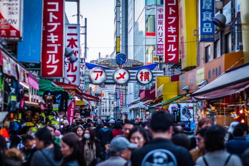 APA Hotel Okachimachi Eki-Kita S Präfektur Tokio Exterior foto