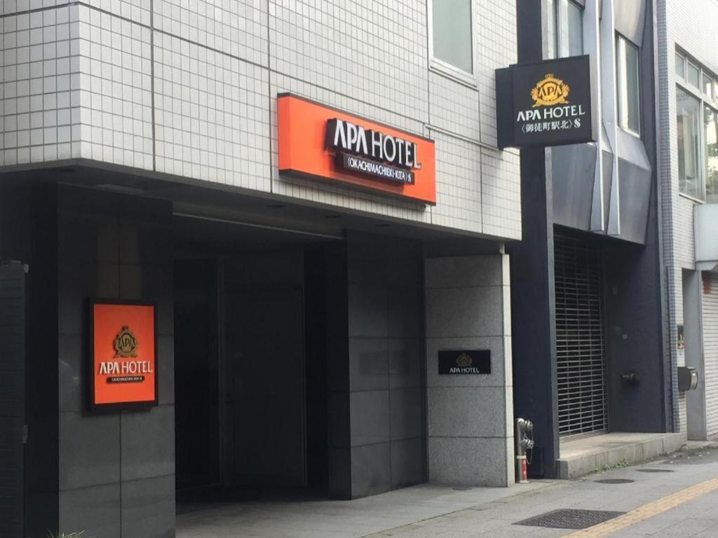 APA Hotel Okachimachi Eki-Kita S Präfektur Tokio Exterior foto