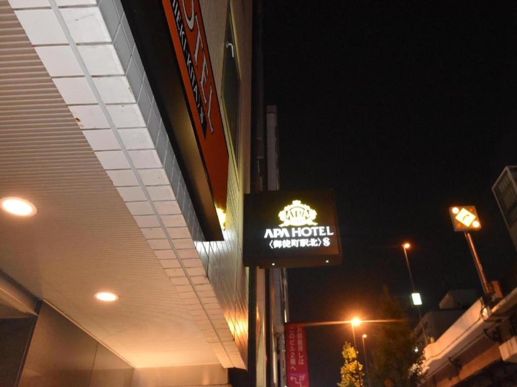 APA Hotel Okachimachi Eki-Kita S Präfektur Tokio Exterior foto