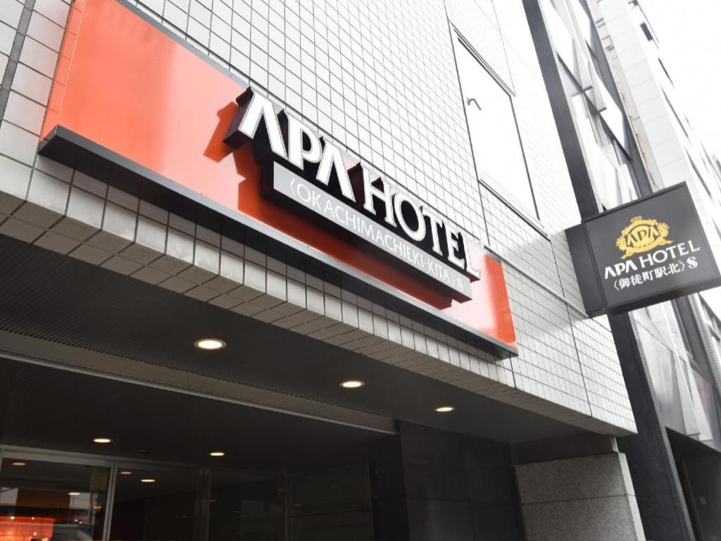 APA Hotel Okachimachi Eki-Kita S Präfektur Tokio Exterior foto