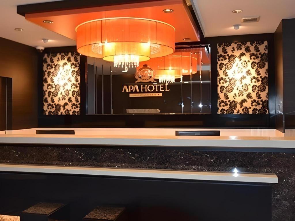 APA Hotel Okachimachi Eki-Kita S Präfektur Tokio Exterior foto