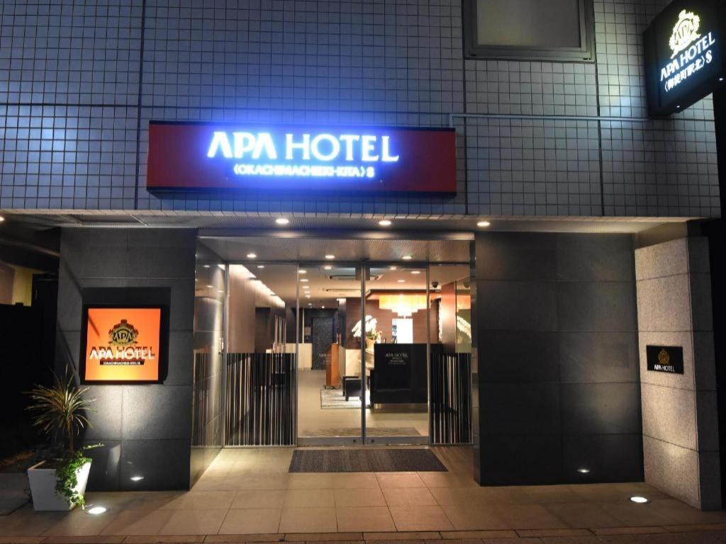 APA Hotel Okachimachi Eki-Kita S Präfektur Tokio Exterior foto